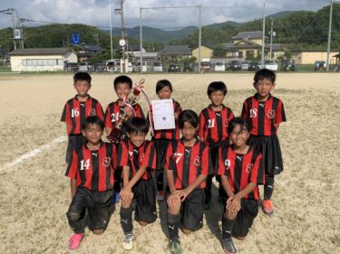 U11TRM＆U10カップ戦